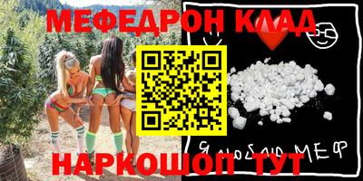 гидропоника Бузулук