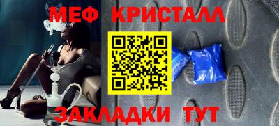 гидропоника Бузулук