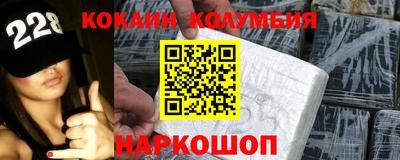 гидропоника Бузулук