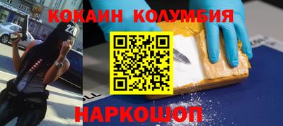 гидропоника Бузулук