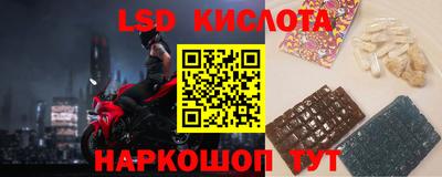 гидропоника Бузулук