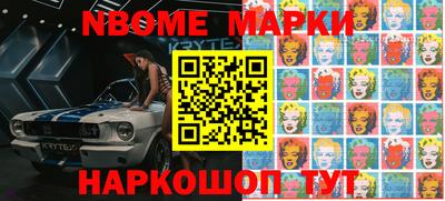 кокаин премиум Будённовск