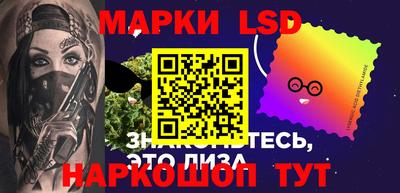 кокаин VHQ Бугуруслан