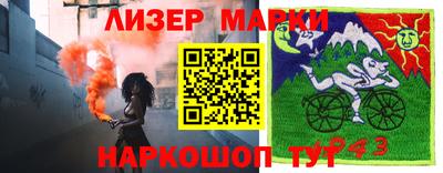 кокаин премиум Будённовск