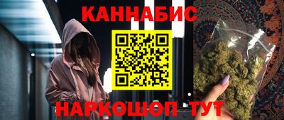 кокаин VHQ Бугуруслан
