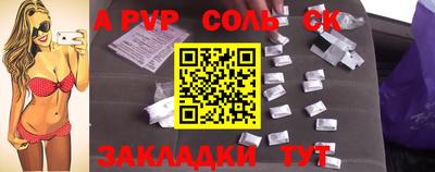гидропоника Бузулук