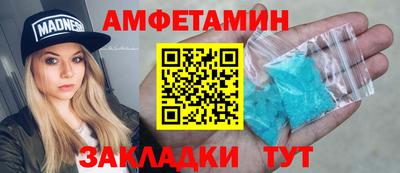 гидропоника Бузулук