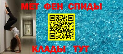 кокаин VHQ Бугуруслан