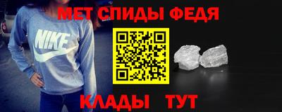 кокаин премиум Будённовск