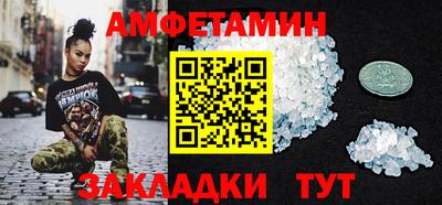 кокаин VHQ Бугуруслан
