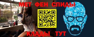 гидропоника Бузулук