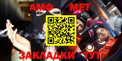 кокаин VHQ Бугуруслан