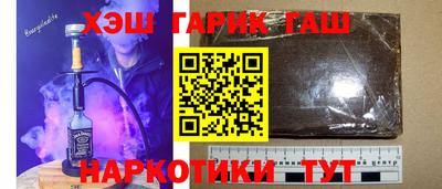 гидропоника Бузулук
