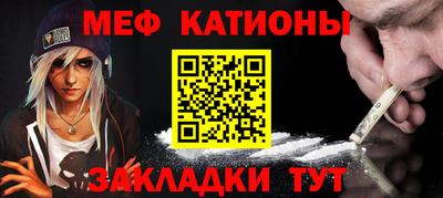 кокаин VHQ Бугуруслан