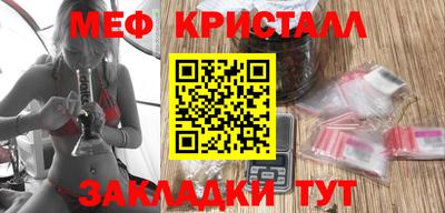гидропоника Бузулук