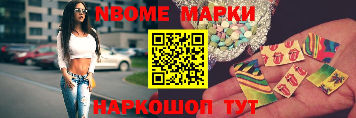 Корсаков  ЛСД экстази  LSD-25 экстази ecstasy  Вход с VPN  Лсд 25 экстази ecstasy 